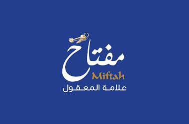 miftah